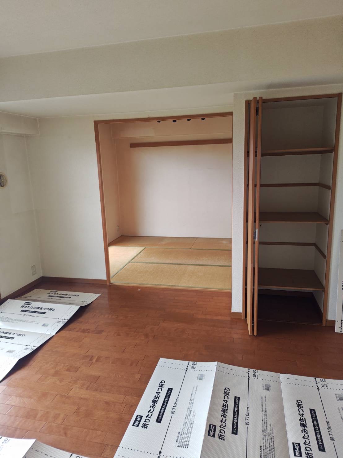 畳からフローリングやり方工事