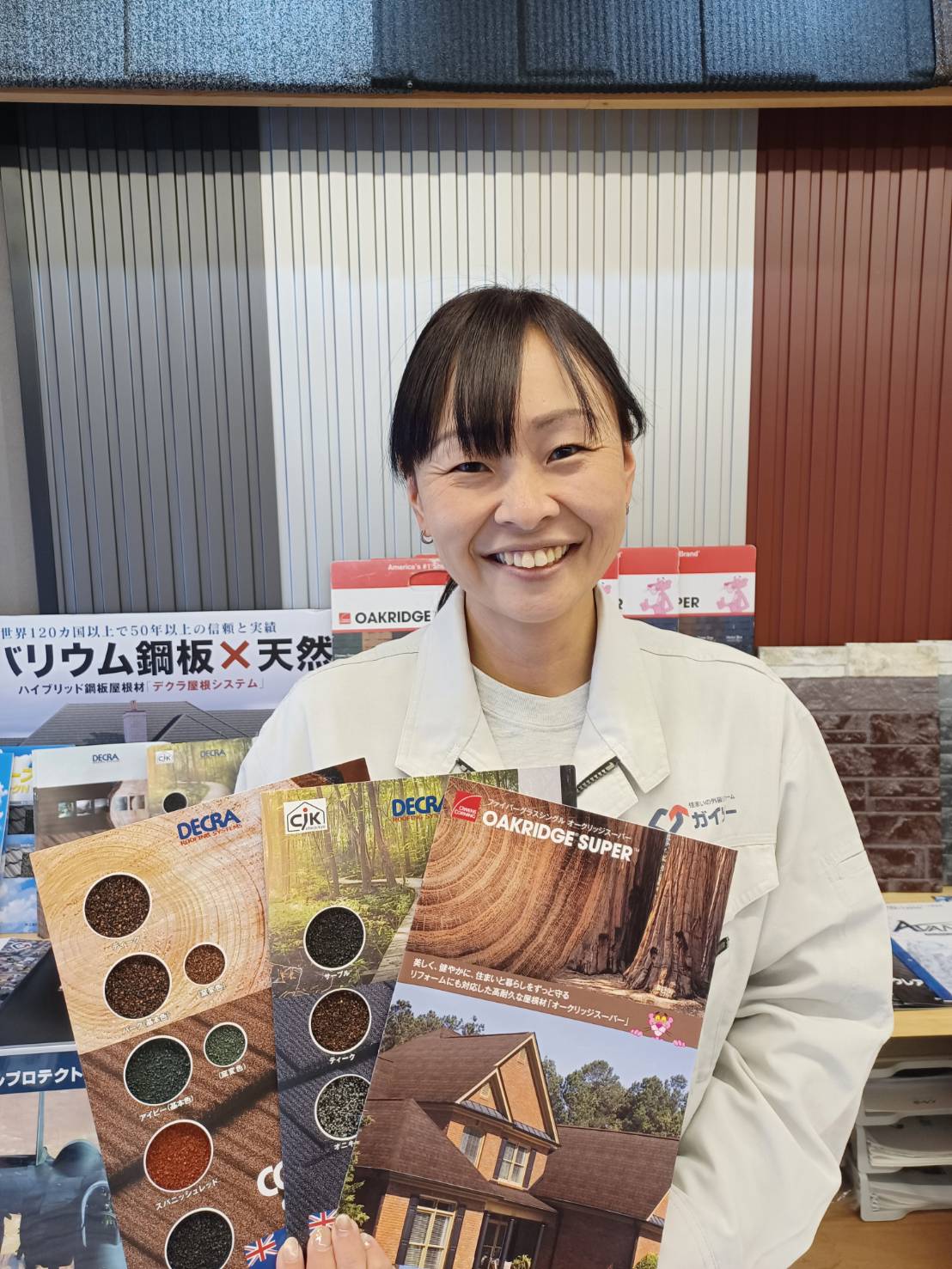 スタッフ画像