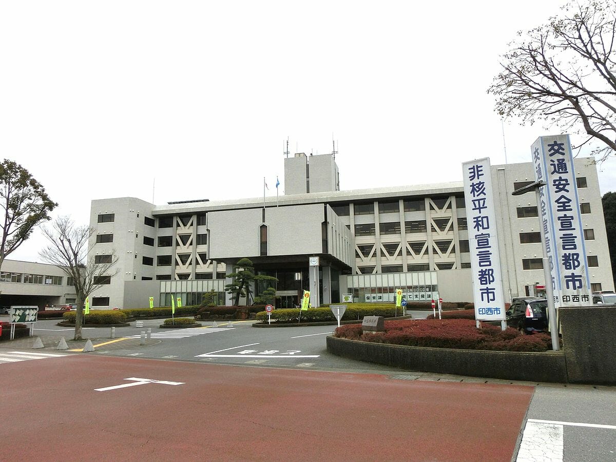 千葉県印西市の住宅リフォームに関する補助金について