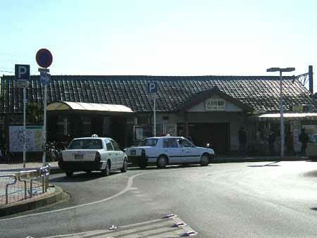 匝瑳で評判のリフォーム会社や匝瑳市の補助金制度を紹介!