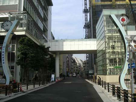 東京都荒川区の住宅リフォームに関する補助金制度について
