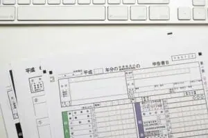 建て替えで増える税金とは 安くする方法はある ハピすむ