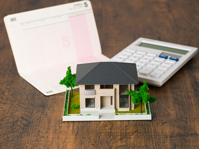 高 気密 住宅 の 助成