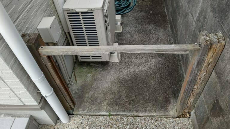 Before