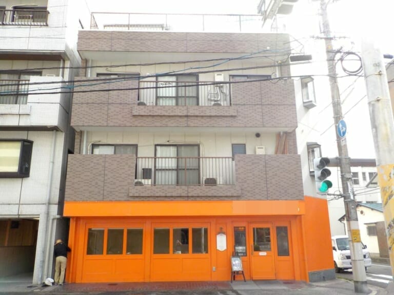 After