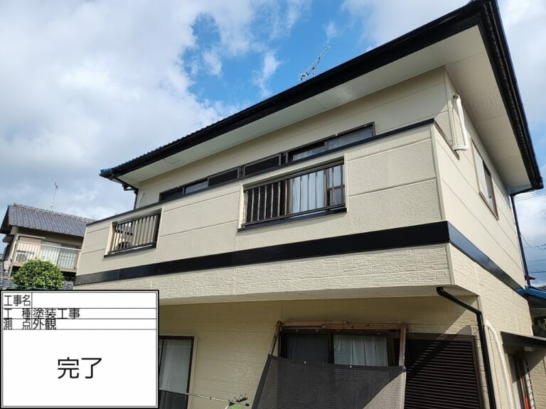 壱縁（いちえん）の施工事例