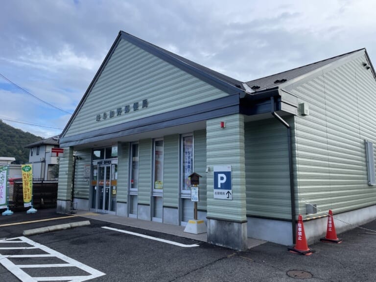 ツチモト建築の施工事例