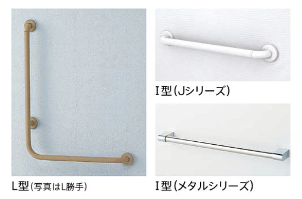 TOTO サザナ 2019年製 片開きドア 取手付