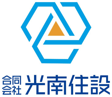 光南リフォームのロゴ