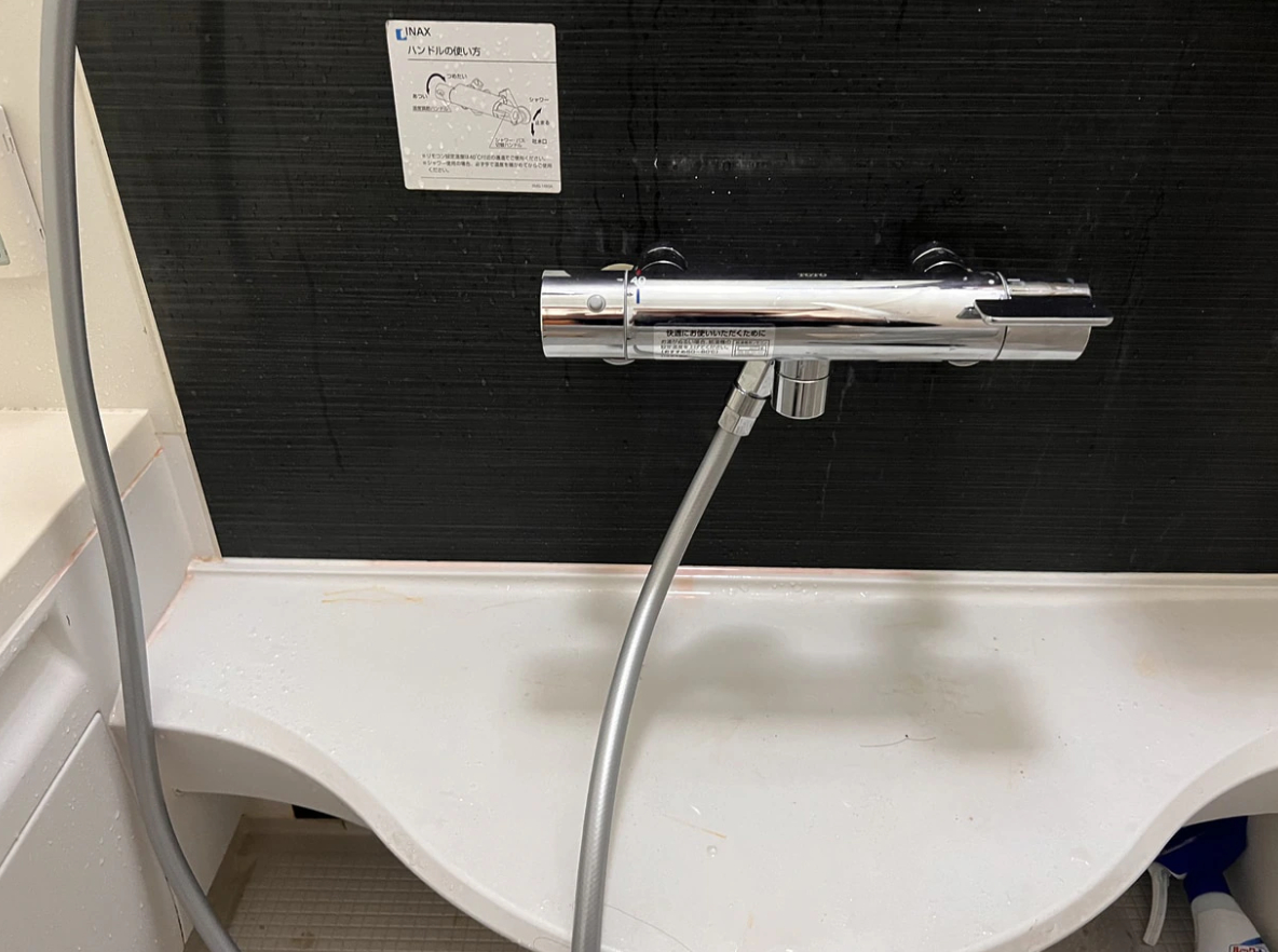 新しいサーモシャワー水栓