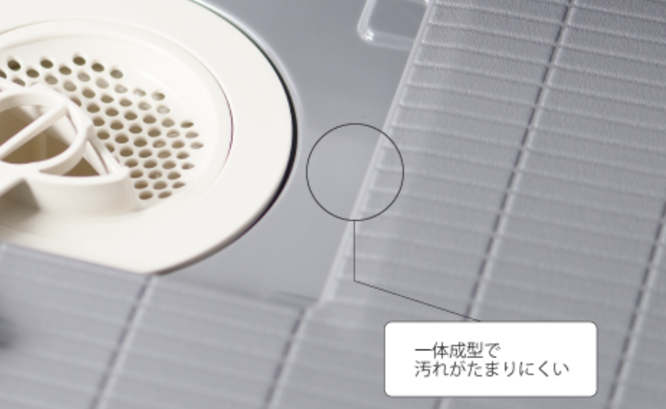 スミピカフロア・スミピカフロア