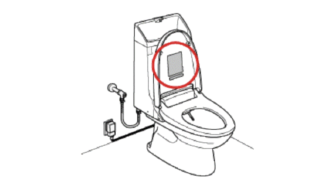 シャワートイレ・暖房便座の品番表示位置