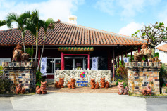 【2025年】沖縄県のリフォーム補助金・助成金一覧と貰う方法！