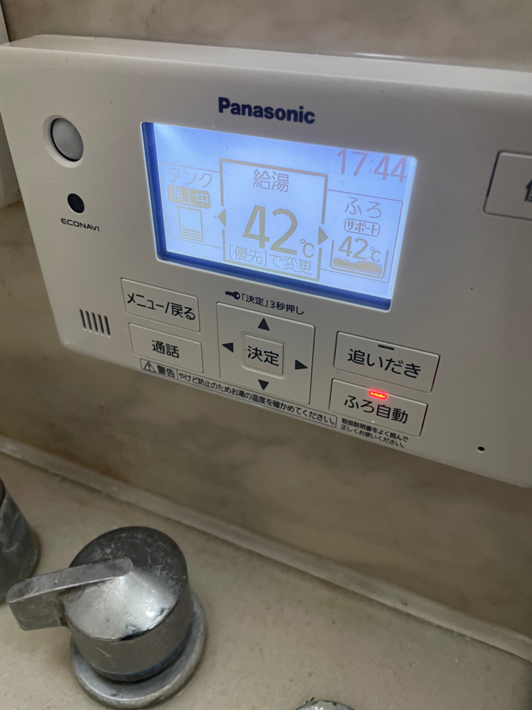 ITOKENの施工事例