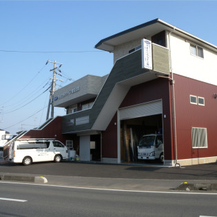やまとリファインのロゴ