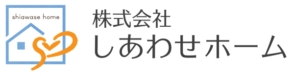 しあわせホームのロゴ