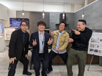 ここよかリフォーム不動産のロゴ