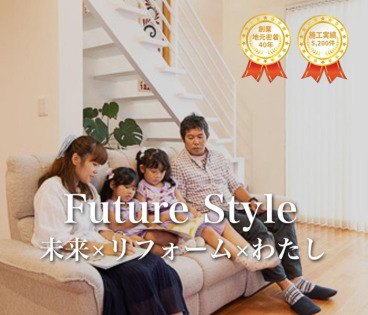 株式会社望月商行のロゴ