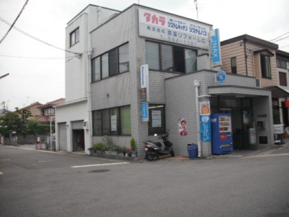 株式会社京滋リフォーム広のロゴ