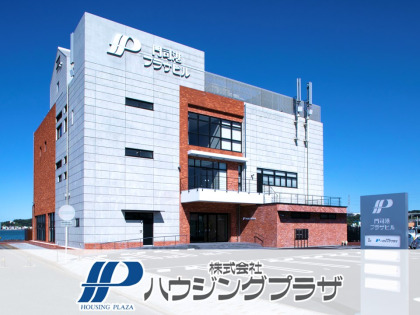 ハウジングプラザのロゴ