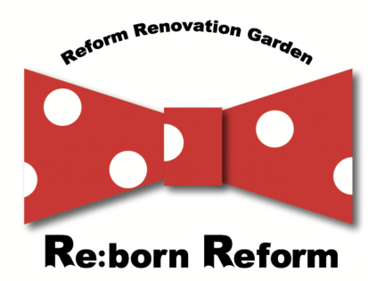 Reborn Reform リボンリフォームのロゴ