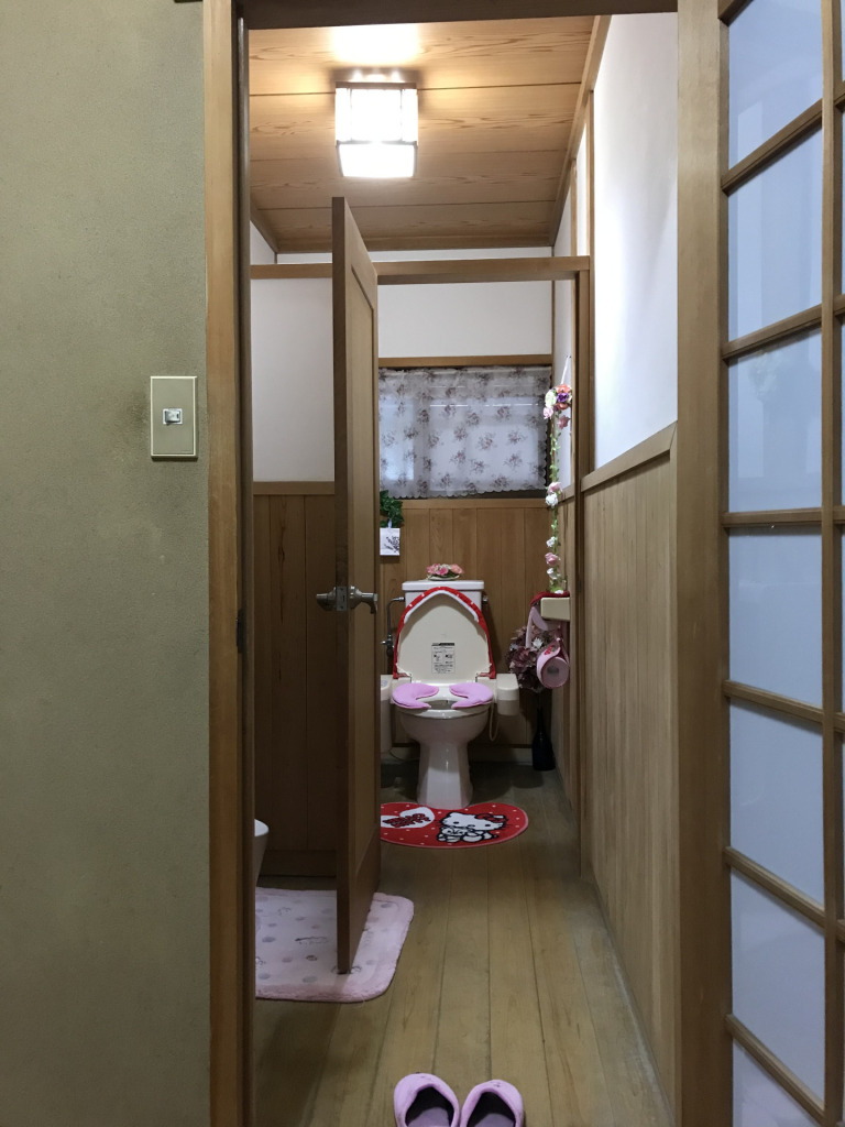 Before
