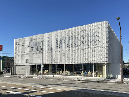 SHOEIのリフォーム(正栄産業株式会社)のロゴ