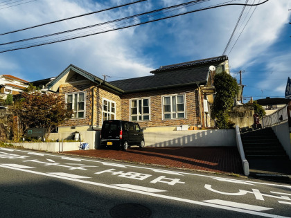 株式会社中川工務店のロゴ