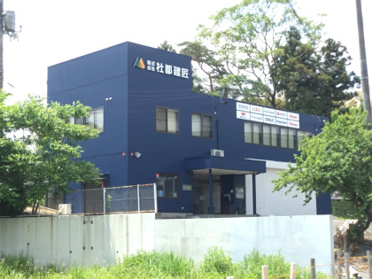 株式会社 杜都建匠のロゴ