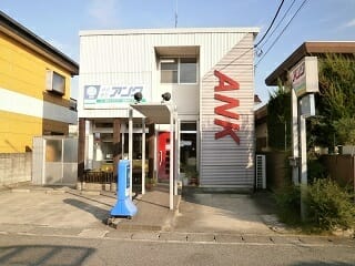 アンクのロゴ