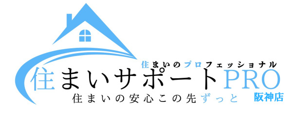 住まいサポートPRO 阪神店のロゴ