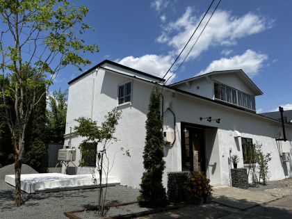 PLUS WIDEのロゴ