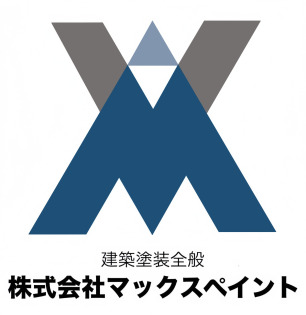 株式会社マックスペイントのロゴ
