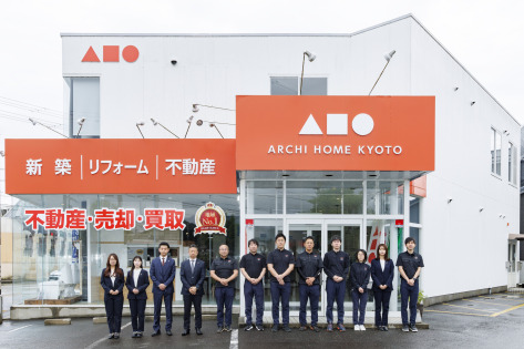 アーキホームライフ 福知山中央店のロゴ