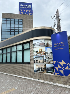 SANKEN ARCHITECTSのロゴ