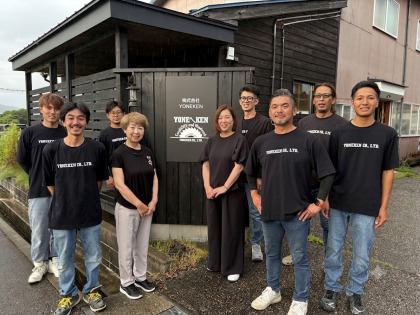 株式会社YONEKENのロゴ