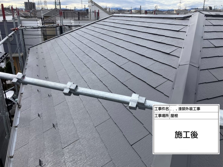 古我知建装株式会社の施工事例