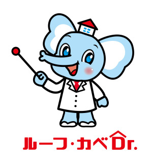 ルーフカベドクターのロゴ