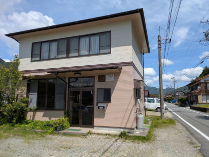 金子建築株式会社のロゴ