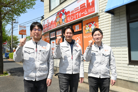 合同会社中山塗装(ラパンリフォーム)のロゴ