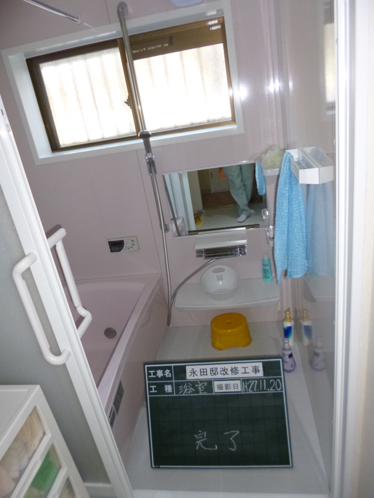 ティーダ建築工房の施工事例