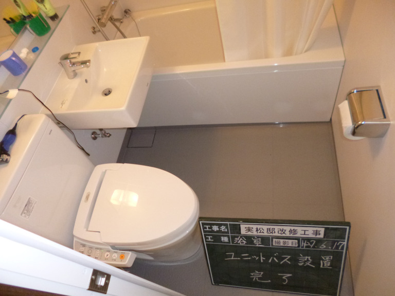 ティーダ建築工房の施工事例