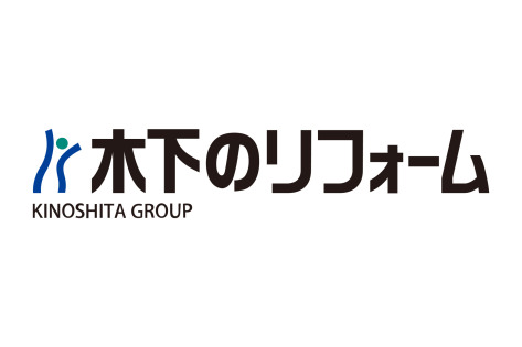 株式会社木下のリフォーム 千葉営業所のロゴ