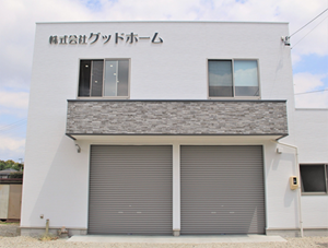 グッドホームのロゴ
