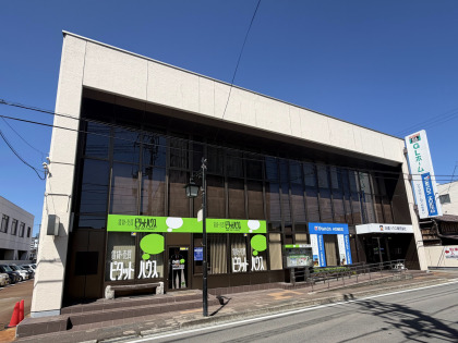 大成ハウス株式会社のロゴ