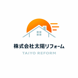株式会社太陽リフォームのロゴ
