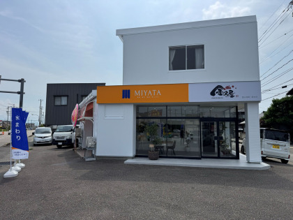 株式会社MIYATAのロゴ